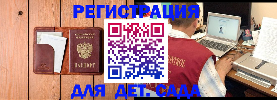 пропишу в квартире в Дюртюли